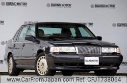 volvo s90 1997 CFJ1738064