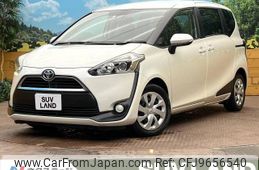 toyota sienta 2015 -TOYOTA--Sienta DBA-NSP170G--NSP170-7001186---TOYOTA--Sienta DBA-NSP170G--NSP170-7001186-