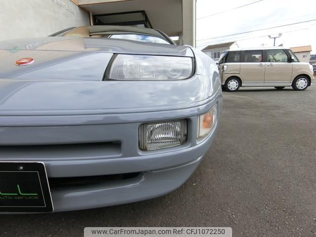 1997 Nissan Fairlady Z GZ32 - Car Price $14,988