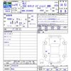 mercedes-benz glc-class 2016 CFJ1599970 image 3