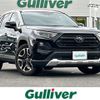 toyota rav4 2019 -TOYOTA--RAV4 6BA-MXAA54--MXAA54-2006757---TOYOTA--RAV4 6BA-MXAA54--MXAA54-2006757- image 1