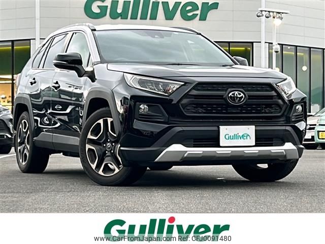 toyota rav4 2019 -TOYOTA--RAV4 6BA-MXAA54--MXAA54-2006757---TOYOTA--RAV4 6BA-MXAA54--MXAA54-2006757- image 1