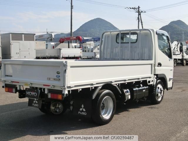 mitsubishi-fuso canter 2024 -MITSUBISHI 【名変中 】--Canter FBA20--603669---MITSUBISHI 【名変中 】--Canter FBA20--603669- image 2