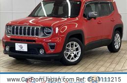 jeep renegade 2021 quick_quick_3BA-BV13PM_1C4NJCD18MPM81541