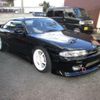 nissan silvia 1996 CFJ1873927 image 1