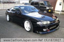 nissan silvia 1996 CFJ1873927