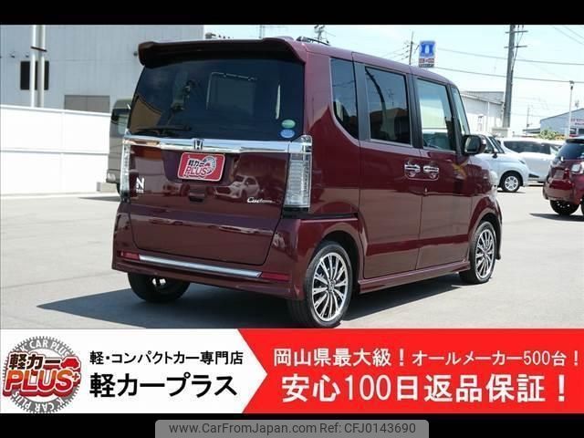 honda n-box 2015 -HONDA--N BOX JF1--JF1-2410021---HONDA--N BOX JF1--JF1-2410021- image 2