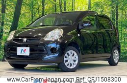 toyota passo 2014 CFJ1508300