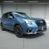 subaru forester 2022 -SUBARU--Forester 4BA-SK5--SK5-018467---SUBARU--Forester 4BA-SK5--SK5-018467- image 22