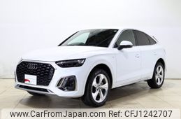 audi q5 2022 -AUDI--Audi Q5 3CA-FYDTPS--WAUZZZFY5N2126961---AUDI--Audi Q5 3CA-FYDTPS--WAUZZZFY5N2126961-