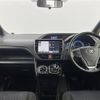 toyota voxy 2017 -TOYOTA--Voxy DAA-ZWR80W--ZWR80-0231189---TOYOTA--Voxy DAA-ZWR80W--ZWR80-0231189- image 18