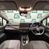 nissan aura 2022 CFJ1845631 image 16