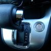 nissan serena 2014 -NISSAN--Serena HC26--112120---NISSAN--Serena HC26--112120- image 27