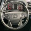 toyota alphard 2020 CFJ1825337 image 12