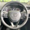 toyota rav4 2021 CFJ1719486 image 11
