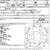 mitsubishi jeep 1987 -MITSUBISHI--Jeep J53-01094---MITSUBISHI--Jeep J53-01094- image 3