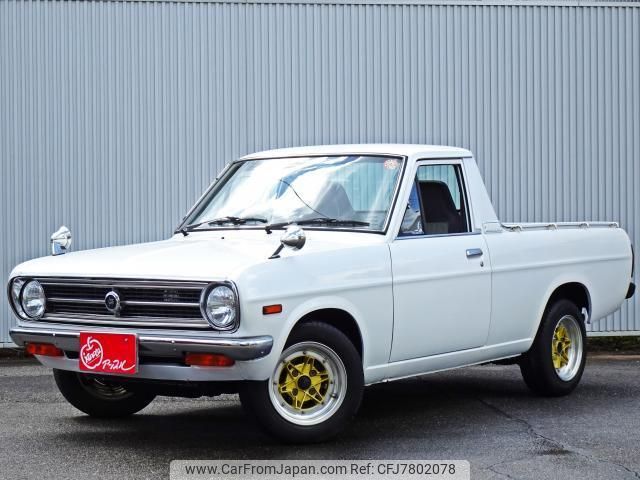 1992 Nissan Sunny Truck B122 - Car Price $14,473