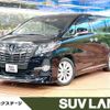 toyota alphard 2016 -TOYOTA--Alphard DBA-AGH30W--AGH30-0084548---TOYOTA--Alphard DBA-AGH30W--AGH30-0084548- image 1