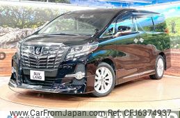 toyota alphard 2016 -TOYOTA--Alphard DBA-AGH30W--AGH30-0084548---TOYOTA--Alphard DBA-AGH30W--AGH30-0084548-