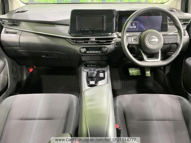 nissan note 2023 quick_quick_E13_E13-221867 image 2