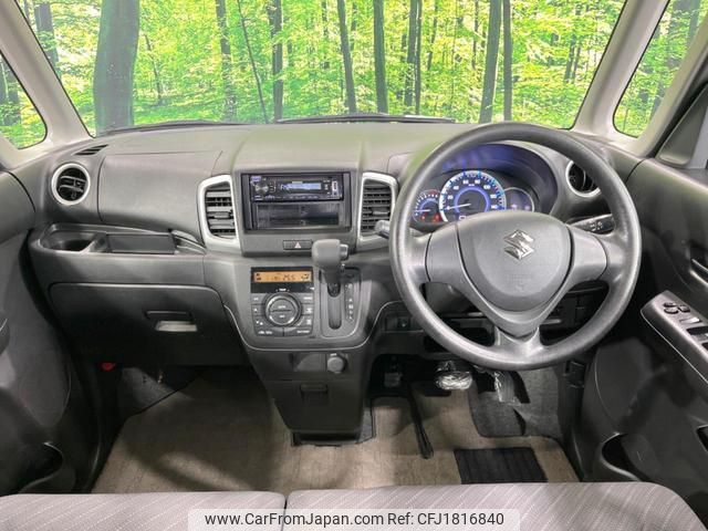 suzuki spacia 2017 CFJ1816840 image 2