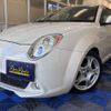 alfa-romeo mito 2013 CFJ1651642 image 13