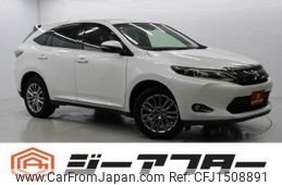 toyota harrier 2014 CFJ1508891
