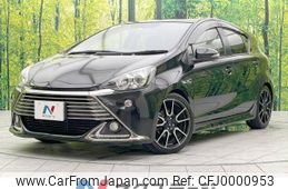 toyota aqua 2014 -TOYOTA--AQUA DAA-NHP10--NHP10-2327112---TOYOTA--AQUA DAA-NHP10--NHP10-2327112-