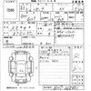 nissan serena 2021 -NISSAN 【熊本 502わ6221】--Serena GC27-068451---NISSAN 【熊本 502わ6221】--Serena GC27-068451- image 3