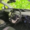 toyota prius 2017 quick_quick_DAA-ZVW50_ZVW50-6086310 image 4