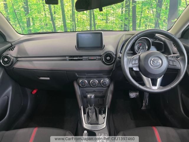 mazda demio 2014 quick_quick_DJ5FS_DJ5FS-104095 image 2
