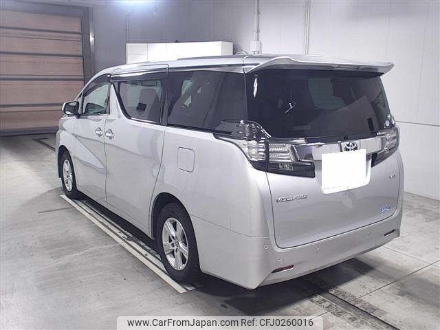 toyota vellfire 2016 -TOYOTA 【横浜 330ﾆ5415】--Vellfire GGH35W-0004981---TOYOTA 【横浜 330ﾆ5415】--Vellfire GGH35W-0004981- image 2