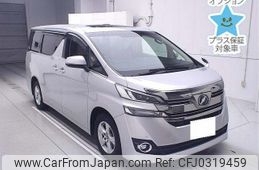 toyota vellfire 2016 CFJ0319459