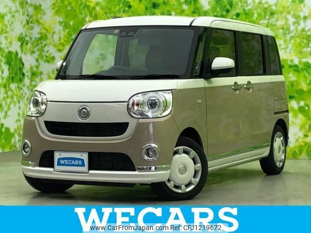 daihatsu move-canbus 2021 quick_quick_5BA-LA800S_LA800S-0280491 image 1