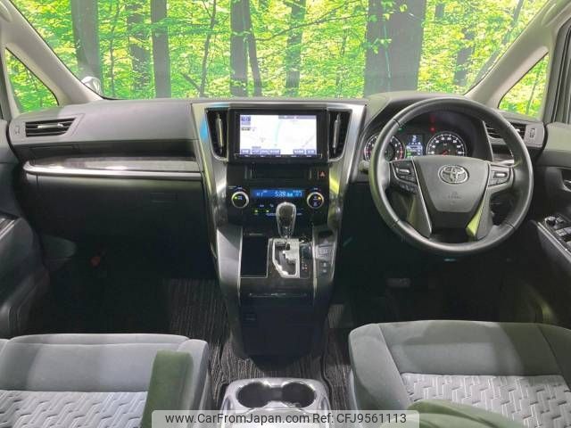 toyota vellfire 2015 -TOYOTA--Vellfire DBA-AGH30W--AGH30-0009944---TOYOTA--Vellfire DBA-AGH30W--AGH30-0009944- image 2