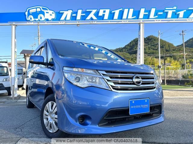 nissan serena 2015 quick_quick_C26_C26-085504 image 1