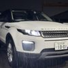 land-rover range-rover-evoque 2016 quick_quick_CBA-LV2A_SALVA2AG6GH144263 image 13