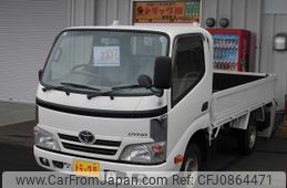 toyota dyna-truck 2015 -TOYOTA--Dyna LDF-KDY281--KDY281-0013441---TOYOTA--Dyna LDF-KDY281--KDY281-0013441-