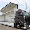 isuzu giga 2023 CFJ1784404 image 9