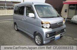 daihatsu atrai-wagon 2008 -DAIHATSU--Atrai Wagon S321G--S321G-0008059---DAIHATSU--Atrai Wagon S321G--S321G-0008059-