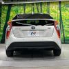 toyota prius 2016 quick_quick_ZVW50_ZVW50-6050324 image 15