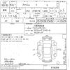 toyota prius-α undefined -TOYOTA--Prius α ZVW41W-3158259---TOYOTA--Prius α ZVW41W-3158259- image 3