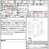 citroen ds-automobiles-ds4 2024 quick_quick_D41YH01_VR1FCYHZTP1057421 image 17