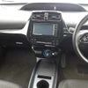 toyota prius 2020 -TOYOTA--Prius ZVW51-6153137---TOYOTA--Prius ZVW51-6153137- image 10