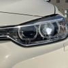 bmw 3-series 2014 -BMW--BMW 3 Series LDA-3D20--WBA3D36000NS44709---BMW--BMW 3 Series LDA-3D20--WBA3D36000NS44709- image 11