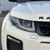 land-rover range-rover 2015 -ROVER--Range Rover LV2A--GH078524---ROVER--Range Rover LV2A--GH078524- image 8