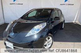 nissan leaf 2016 -NISSAN 【名変中 】--Leaf AZE0--203391---NISSAN 【名変中 】--Leaf AZE0--203391-