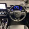 toyota corolla-touring-wagon 2020 CFJ1824101 image 11