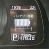 nissan nv200-vanette 2017 -NISSAN 【福島 300】--NV200 ME0--ME0-512097---NISSAN 【福島 300】--NV200 ME0--ME0-512097- image 8
