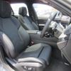 bmw bmw-others 2024 CFJ1649978 image 17
